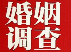 「哈密市调查取证」诉讼离婚需提供证据有哪些