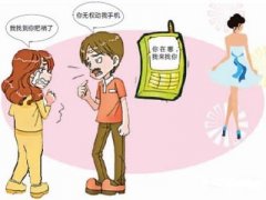 哈密市寻人公司就单身女孩失踪原因总结